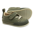 zapatillas deportivas nobuck calzado infantil barefoot ninos cordones velcro paterna kaki AW22 02