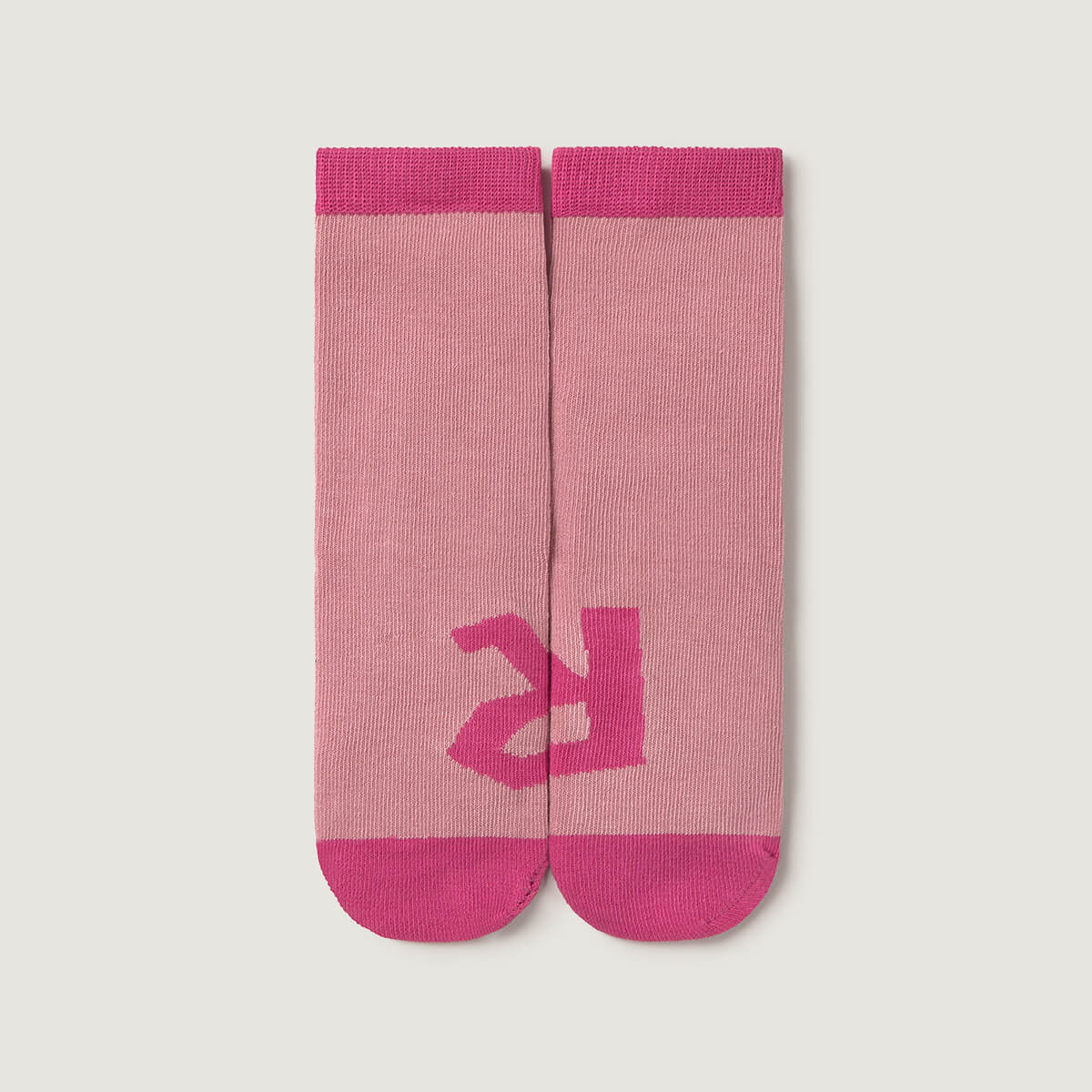 Par 2 Calcetin bebe infantil Zapato Feroz | Rosa Gris