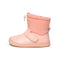 botas respetuosas otono invierno rosa bernia rocker 01