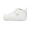 botines respetuosos otono invierno blanco jucar feroz 01