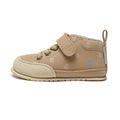 zapatillas botas botines cordones velcro microfibra nobuck bebe color beige beis piedra jucar pikler feroz aw24 01