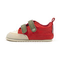 Paterna Feroz AW23 Rojo Piel ,Calzado minimalista para bebés. Neus Moya y su libro Zapatos Nuevos convertido en zapatillas.